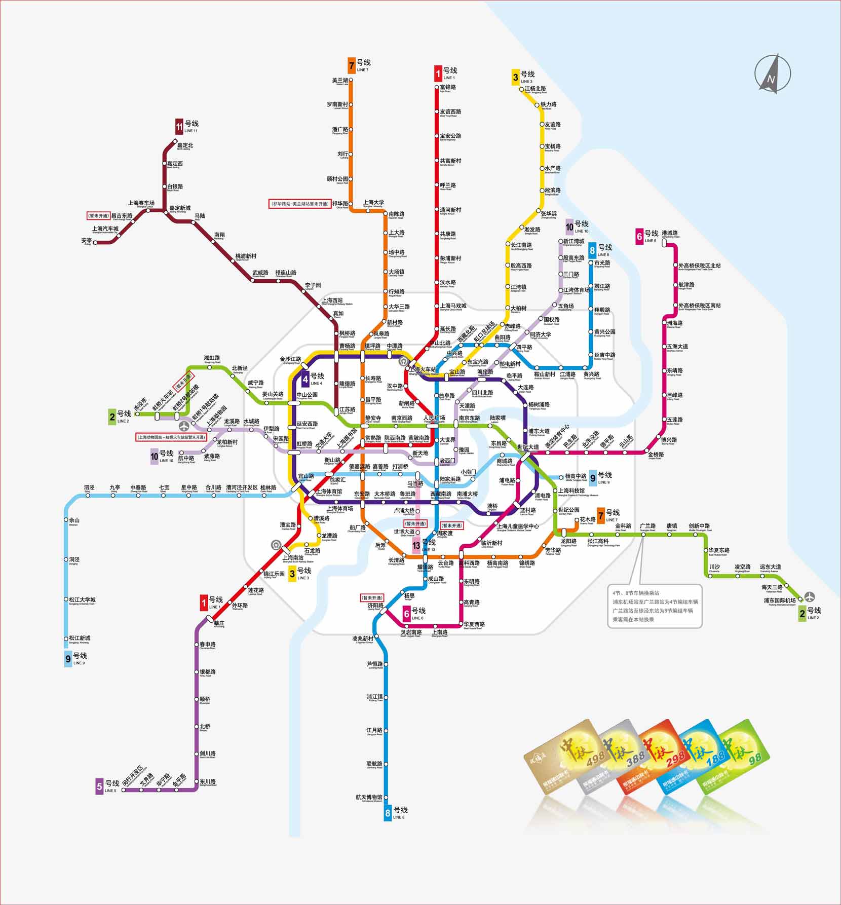 上海地铁路线图.jpg