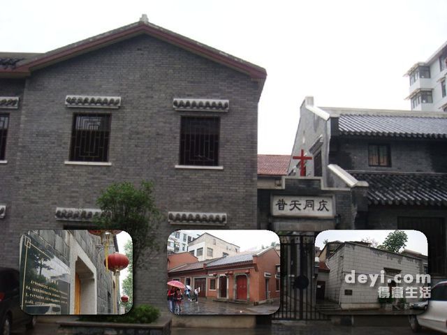 都是历史建筑.jpg