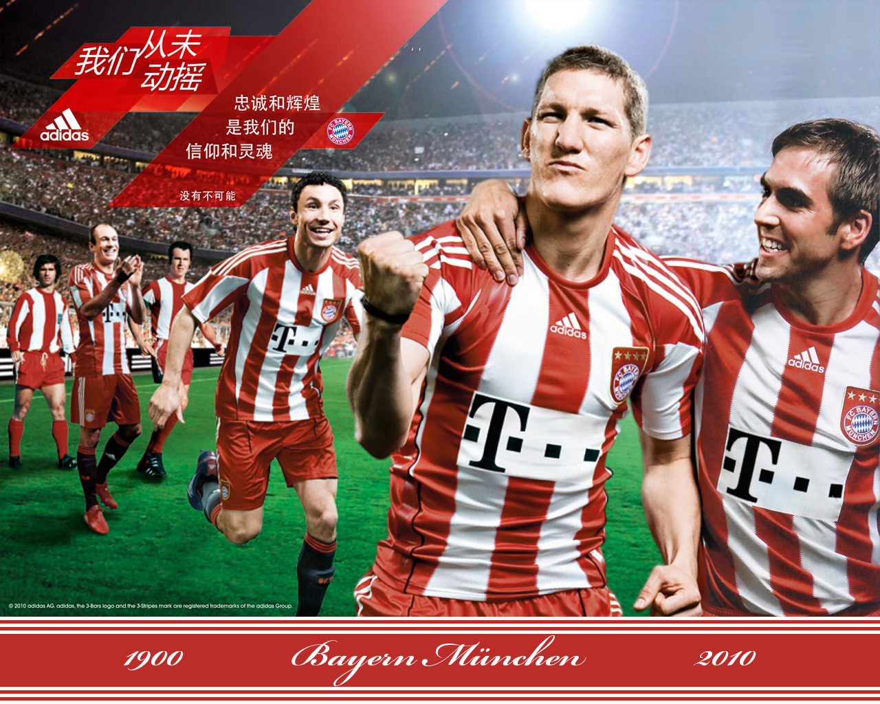 bayern 110yrs1.jpg