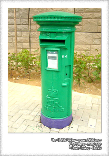 mailbox4.jpg