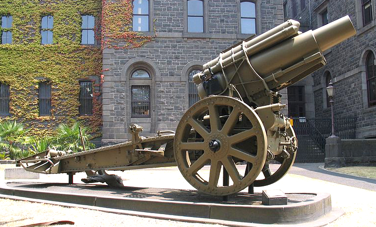 Morser10型210mm榴弹炮.jpg