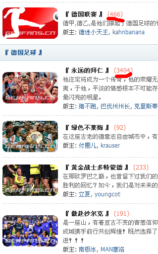 QQ截图20120410105300.png