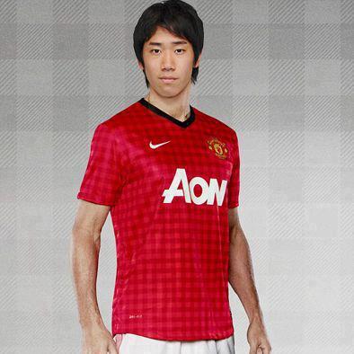 Kagawa.jpg