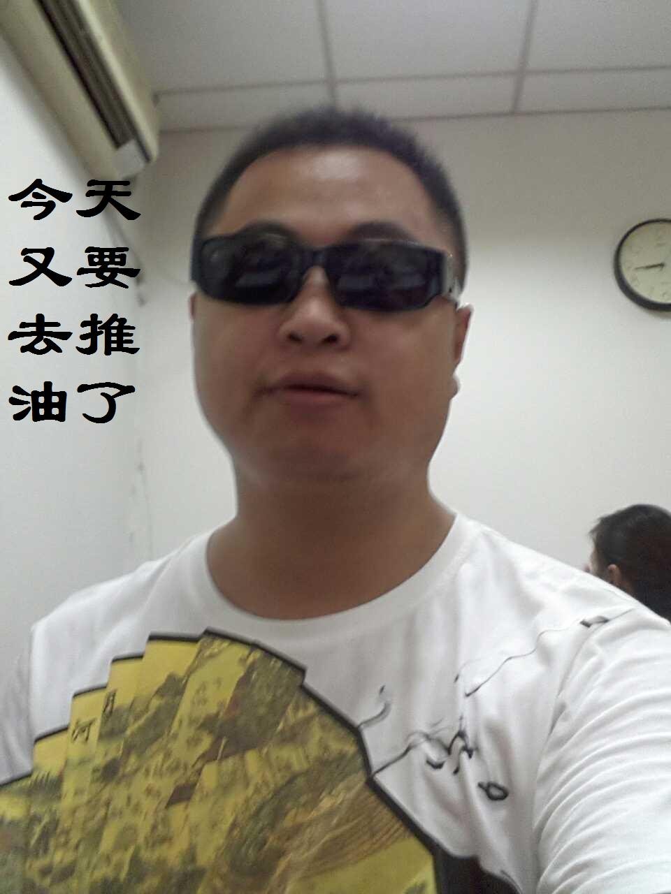 QQ图片20130808142926.jpg