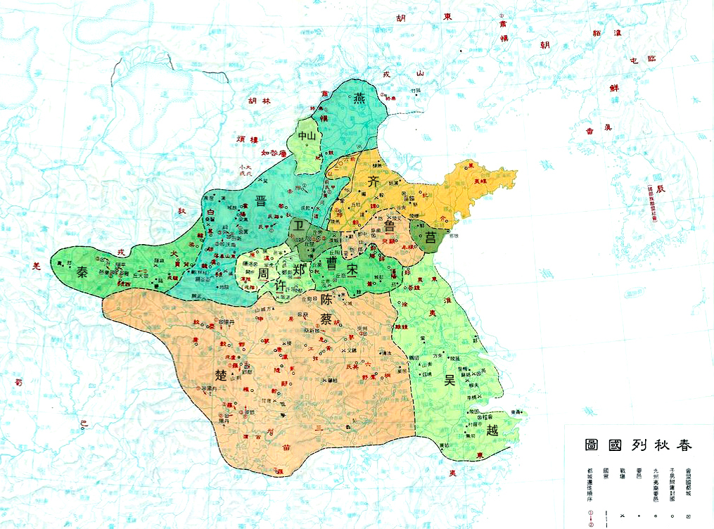 春秋地图.jpg