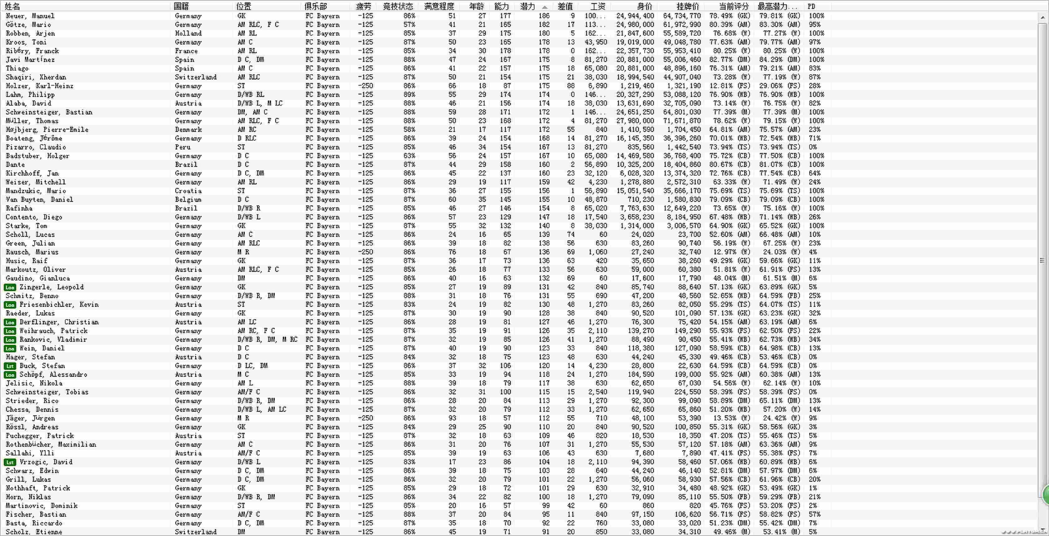 QQ图片20131020012652_看图王.jpg