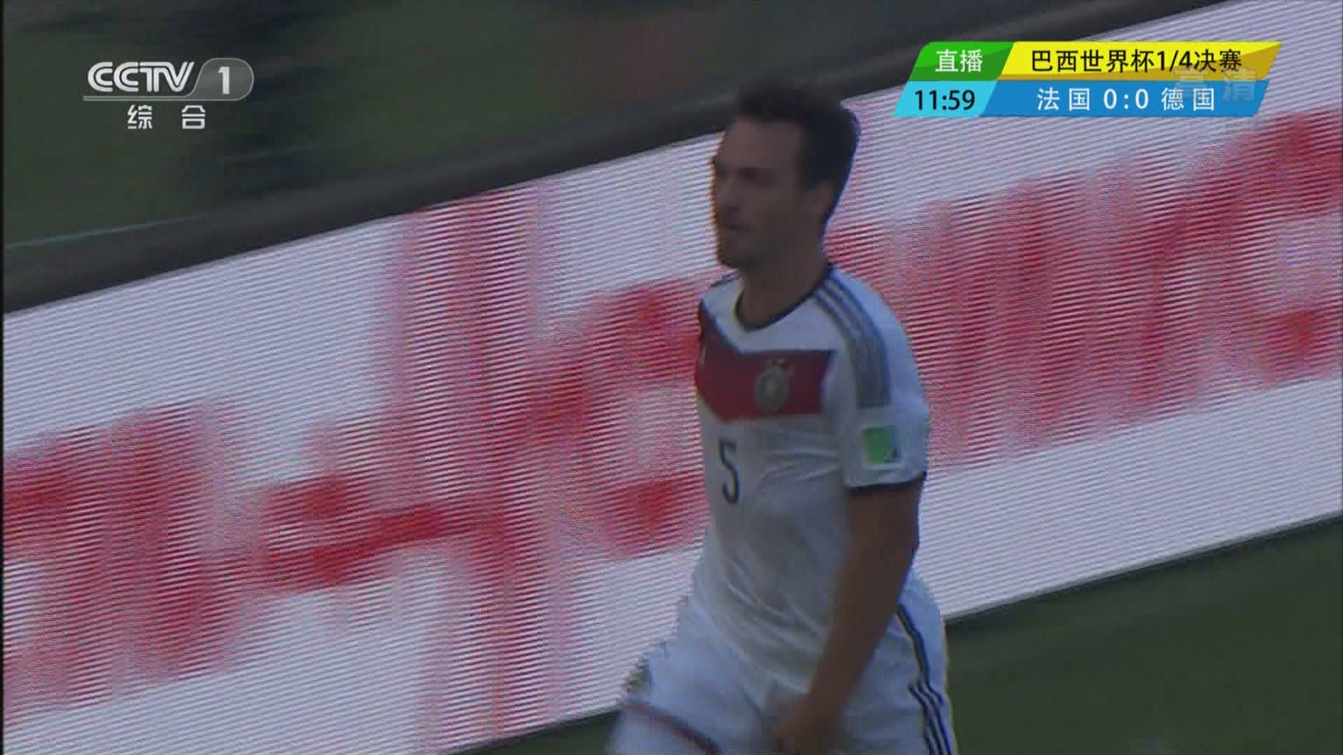 CCTV1HD.World.Cup.Quarter-finals.France vs Germany.2014.1080i.HDTV.MPEG2.AC3-BYR.jpg