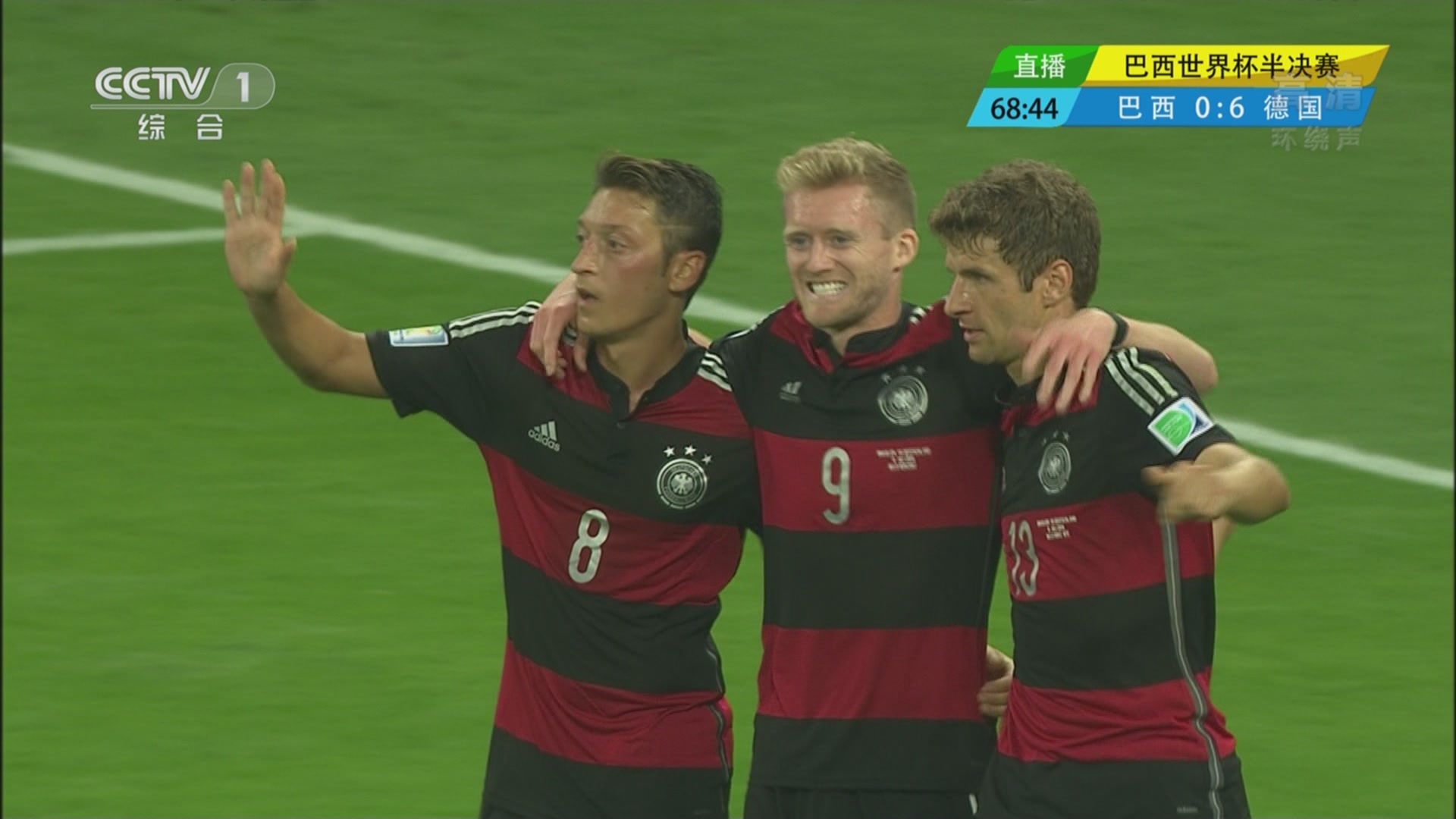 CCTV1HD.World.Cup.Semi-finals.Brazil vs Germany.2014.1080i.HDTV.MPEG2.AC3-BYRTV[.jpg