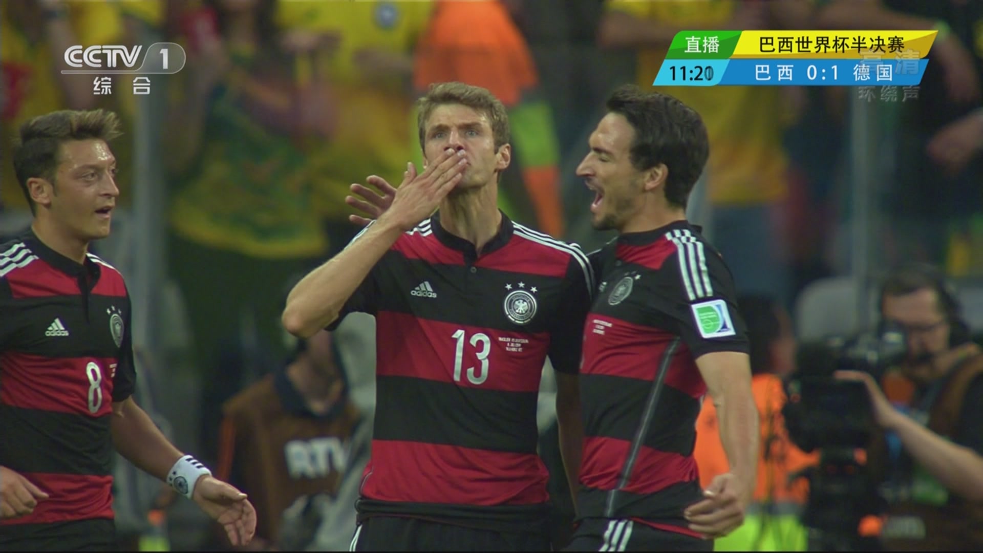 CCTV1HD.World.Cup.Semi-finals.Brazil vs Germany.2014.1080i.HDTV.MPEG2.AC3-BYRTV[.jpg