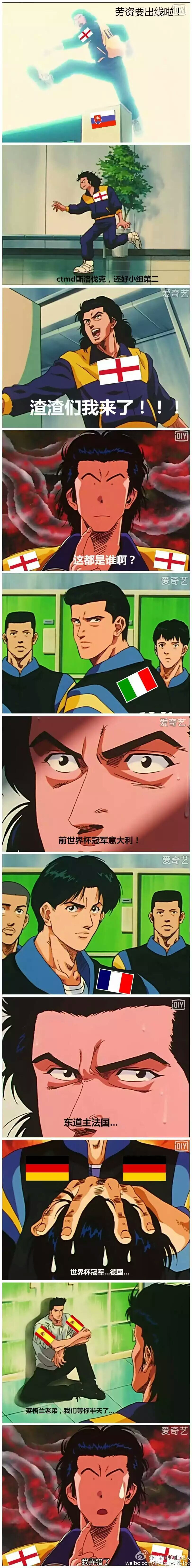 闪电老狗.jpg