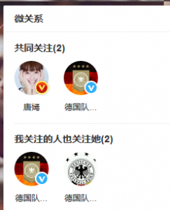 QQ图片20180614202734.png