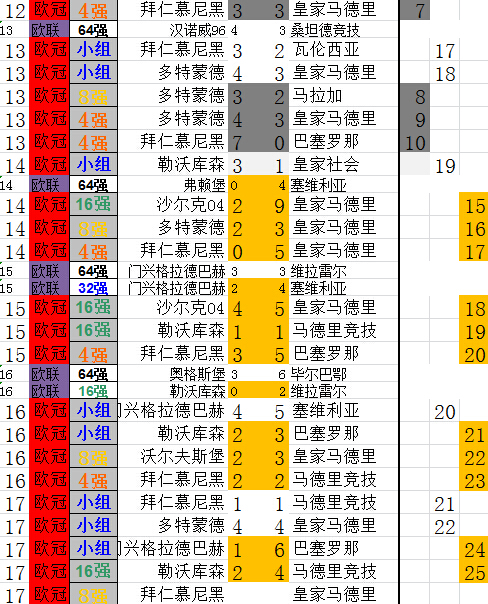 QQ截图20170326132935.jpg